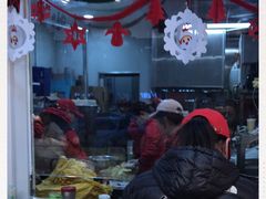 -娘心豆品(方庄店)