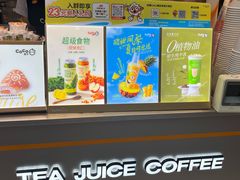 -CoCo都可(太仓万达店)