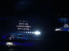 -成都金融城演艺中心