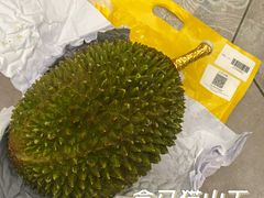 -果蔬好(江南赋店)