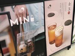 -喜茶(永旺梦乐城店)