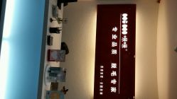 点击看大图 android_upload_pic-咪咪专业脱毛连锁机构