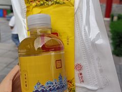 -西安市广仁寺