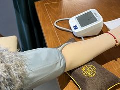 -椿杨樘·明康泡浴养生馆(重庆店)