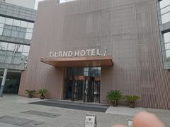 -汀兰酒店-中餐厅