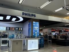 -万达广场(济南高新店)