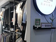 -红像馆连锁精致证件照职场照(中关村店)