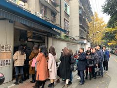 -蓉城西二道无名冒菜(西二道街店)
