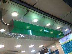 -1点点(蓝村店)