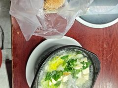 -北京清真房记小吃店