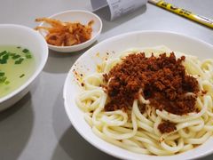 -老号牛王庙金宴面店(锦东路253号院店)