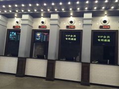 iphone_upload_pic-CGV星星影城(颐堤港ScreenX店)