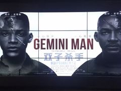 -百美汇影城(LUXE嘉里中心店)