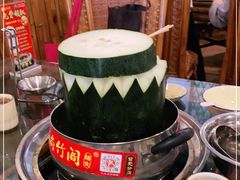 -尚竹阁冬瓜盅·18年地标美食(平洲店)