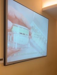 -悦瑢港湾科技美肤芳疗美容