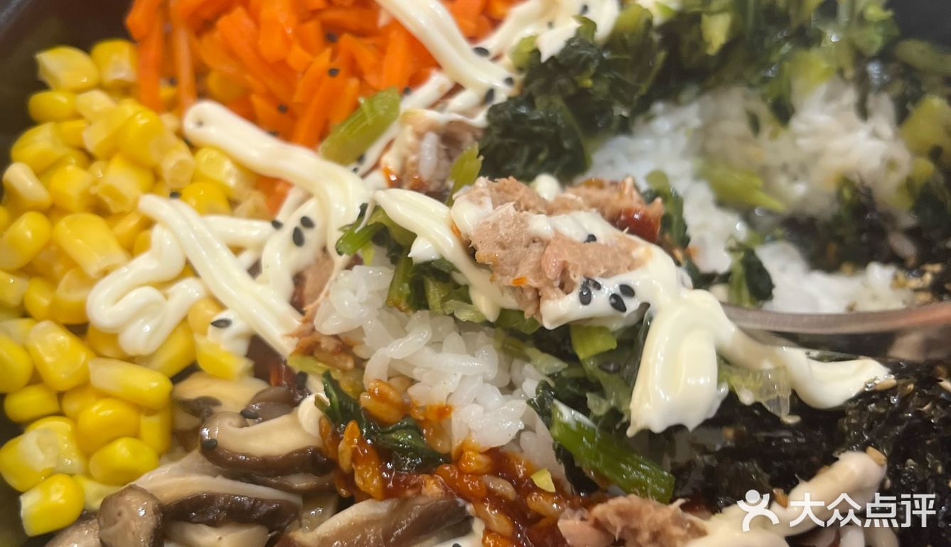 特色韩拌饭拼盘