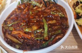 Braised Eggplant with Kidney Beans