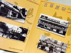 -深井陈记烧鹅酒家(新填地街店)