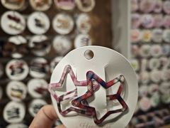 -畹町(槐房万达店)