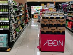 -AEON永旺超市(天津津南店)