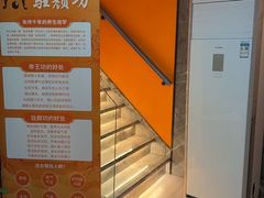 -泰古龙抓龙筋·spa按摩(静安店)