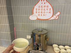 -尹氏汤包(朝天宫店)