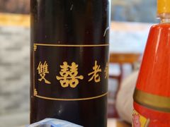 -双喜老铺(人民广场店)