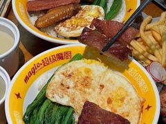 -超级魔厨(地王店)