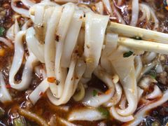 -虎子面粉馆(五一东村店)