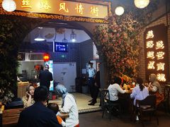 门面-西宁新千观光夜市(夏都大街店)