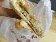 袜底酥-叶受和(观前街店)