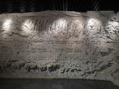 -沈阳“九·一八”历史博物馆