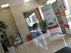 -中国银行(上海市长宁路支行)