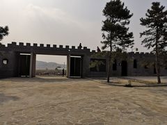 门面-爱新觉罗皇家博物院