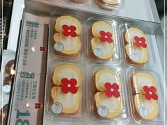 -红花点心局(护国寺店)