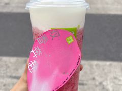 -奈雪的茶(正弘城PRO+店)