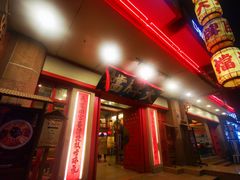 门面-南京大牌档(龙江新城市广场店)