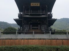 -大唐贡茶院