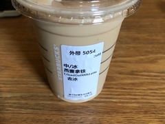 -星巴克(上海交通大学店)