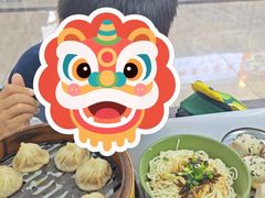 -老上海食惠裡小籠包生煎包