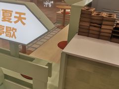 -柏威年大连购物中心