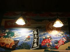 -左舞和风屋便当(金地店)