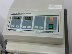 -中国中医科学院西苑医院(本部)