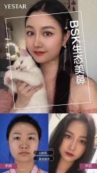 -Yestar艺星医疗美容医院