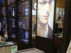 -博客眼镜(大学城店)