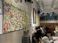 -小豆海棠(嘉兴路店)