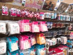 -永旺梦乐城国际商城(北清路店)