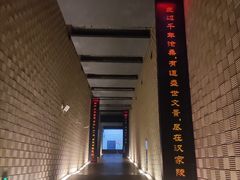 -汉景帝阳陵博物院