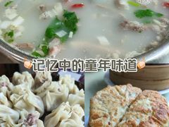 -杨记小骨头羊杂馆(南五马路店)