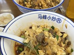 -清真馬峰小炒泡饃